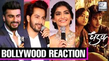 Bollywood Celebs Reaction After Watching Dhadak | Arjun Kapoor, Varun Dhawan, Anil Kapoor