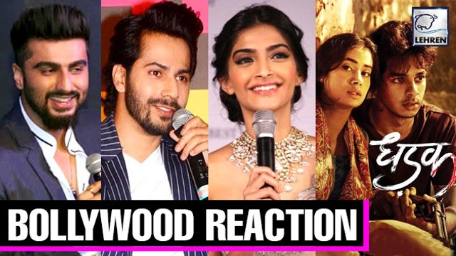 Bollywood Celebs Reaction After Watching Dhadak | Arjun Kapoor, Varun Dhawan, Anil Kapoor