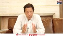 Chairman PTI Imran Khan Special Message for Karachi Jalsa on 22 July