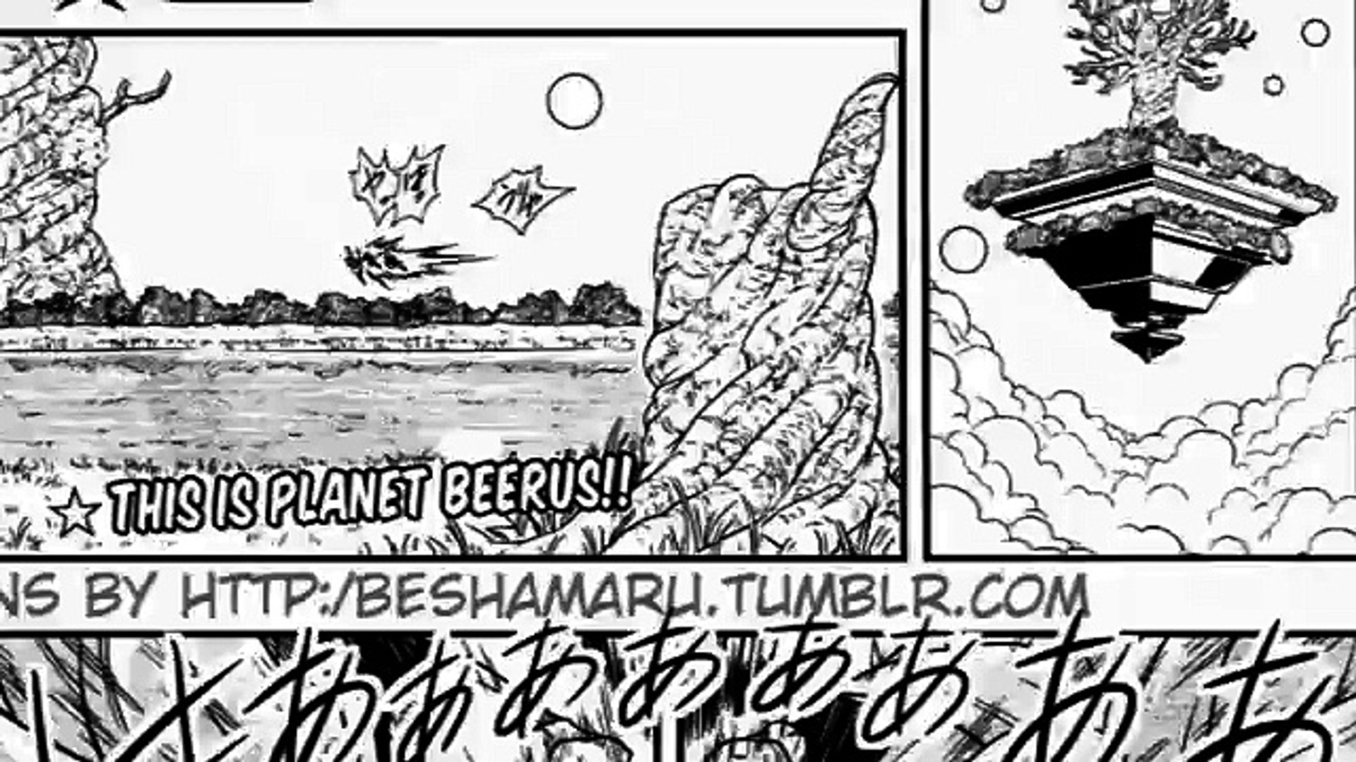 Dragon Ball Heroes Prison Planet Manga Chapter 1 Review 