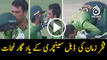 Fakhar Zaman first Pakistani to score 200+ in ODI, breaks Saeed Anwar 194 runs record