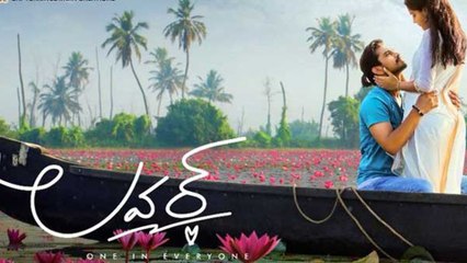 Lover Movie Twitter Review లవర్  సినిమా ట్విట్టర్ రివ్యూ