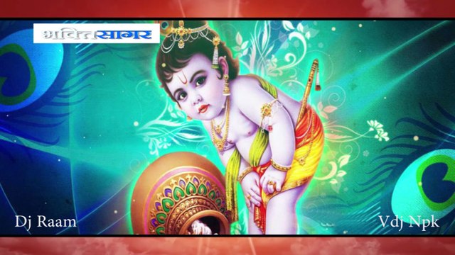 Mere Banke Bihari Lal Tu Itna Na Kariyo Shringar Remix | janmashtami Remix | Dj Raam & Vdj Npk