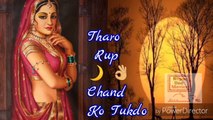 Rajasthani now whatsapp status/ Tharo Suraj jeso mukhado  ?????