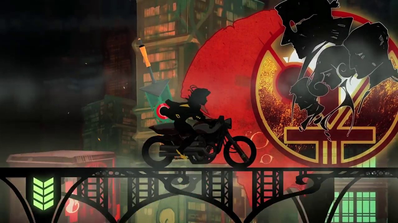 Tráiler de Transistor