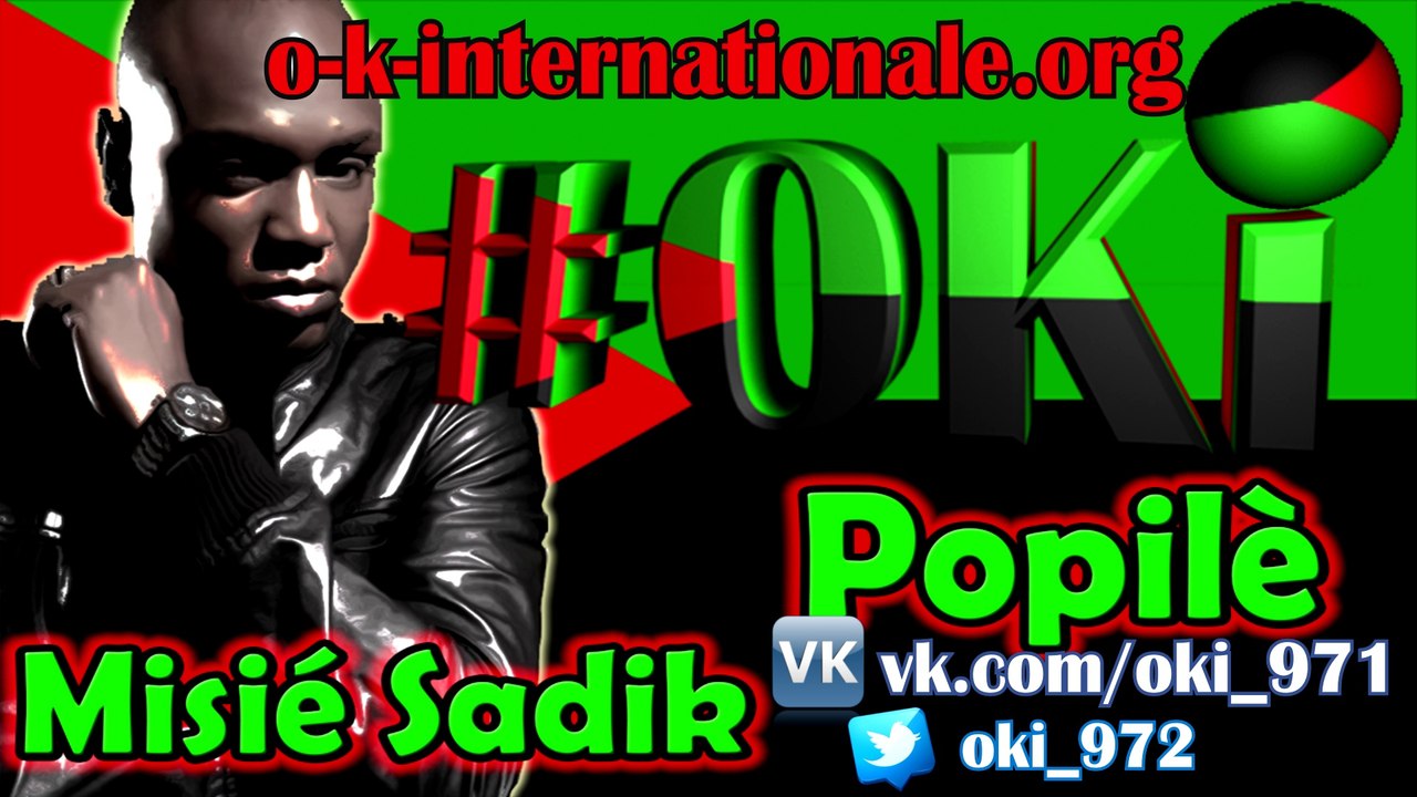 Misié Sadik - Popilè ( Paroles / Pawòl / Lyrics )