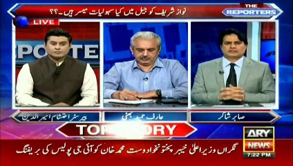 Sabir Shakir reveals The Inside Story Of Adiala Jail