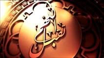 اللهم يا مالك السموات والأرض أسقينا من يد الرسول الشريفة