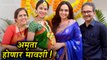 Amruta Khanvilkar At Her Sister's Baby Shower | Satyameva Jayate | Marathi Movie