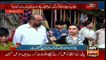 Fawad Chaudhry vs Matloob Mehdi: Who will win from Jhelum in 2018 elections?