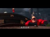 INCREDIBLES 2: New House Tour (FIRST LOOK - Trailer) 2018 MovieClips Trailers
