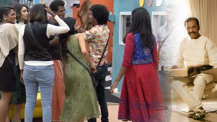 பிக் பாஸ் வீட்டில் தூய தமிழில் பேசுபவர்களின் பட்ட பெயர் வைரமுத்து- வீடியோ