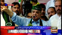 Peshawar Metro Bus project is the mega corruption project of PTI's government, says Shehbaz