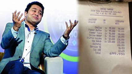 கிரிக்கெட் வீரருக்கு ஷாக்  கொடுத்த பில்- வீடியோ