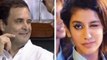 Rahul Gandhi ने मारी आंख तो लोगो ने Twitter पर Priya Prakash Varrier से किया Compare वनइंडिया हिंदी