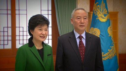 박근혜 '국정원 특활비' 뇌물은 무죄 / YTN
