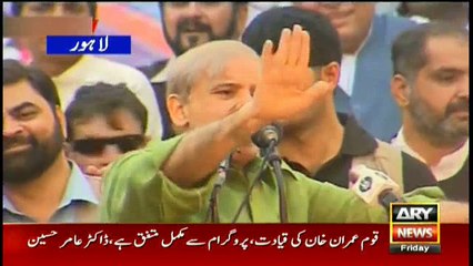 Another spell of rain exposes Punjab govt's performance