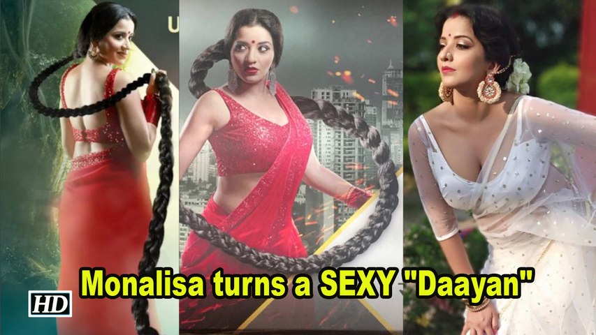 Xxx Monalisa Video Bhojpuri - Ex Bigg Boss Contestant Monalisa turns a SEXY \