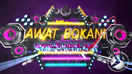 ئاوات بۆکانی گۆرانی خۆزگە دەتزانی