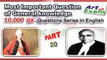 GK questions and answers     # part-20  for all competitive exams like IAS, Bank PO, SSC CGL, RAS, CDS, UPSC exams and all state-related exam.