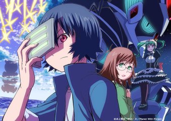 Planet With l Preview พรีวิว