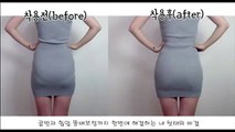 《카톡VK31リ주소KG31.NET》나주콜걸샵リ나주출장샵リ나주미시출장마사지メ나주출장업소メ나주출장안마メ나주출장샵추천メ나주애인대행メ나주콜걸メ나주출장서비스メ나주모텔출장メ나주출장만남