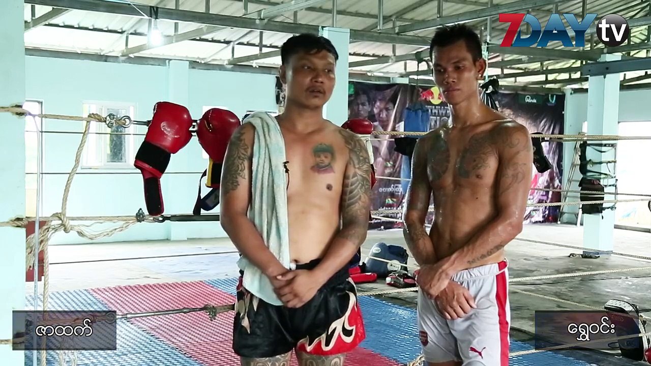 မသန္စြမ္းေပမယ့္ ႀကိဳးဝိုင္းထဲက သန္စြမ္းတဲ့လက္ေတြနဲ႔ ဇူလိုင္ -၁၉ ၊၂၀၁၈ ႀကိဳးဝိုင္းေပၚက ျမန္မာ့လက္ေဝွ ့ေလာကထဲ ထူးျခားတဲ့ လူငယ္ တစ္ေယာက္ရွိပါတယ္။ သူကေတာ့ ပ်ဥ