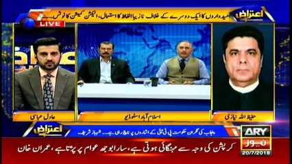 What are the economic challenges for new govt? Farogh Saleem's analysis