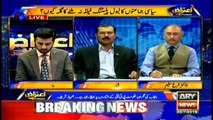 Caretaker govt responsible for conducting elections, previous govt ruined nation: Shahid Latif