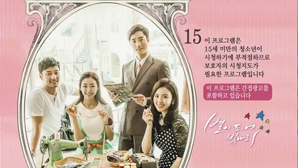 Ánh Sao Tỏa Sáng  Tập 40    Lồng Tiếng  - Phim Hàn Quốc  Go Won Hee, Jang Seung Ha, Kim Yoo Bin, Lee Ha Yool, Seo Yoon Ah
