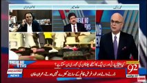 Why PMLN leaders didn't go to the airport to welcome Nawaz Sharif? Hamid Mir tells