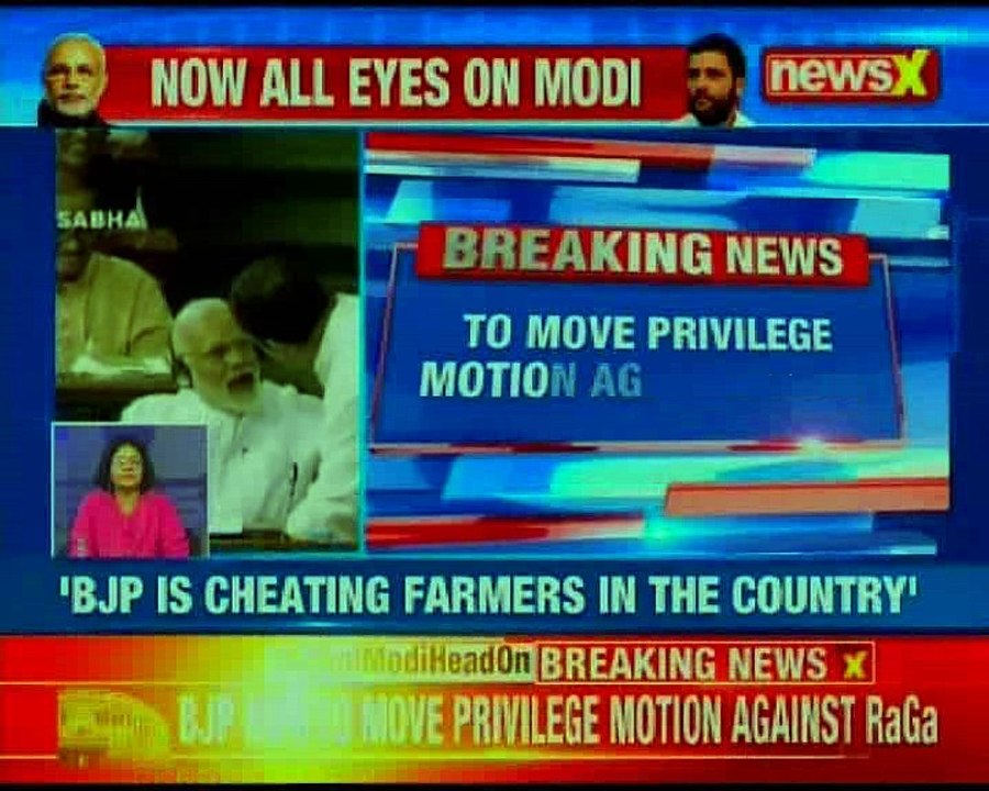 BJP MPs To Move Privilege Motion Against Rahul Gandhi