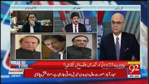 Kia PPP Aur PMLN Ka Election Ke Baad Collation Partner Banna Possible Hai.. Hamid Mir Response