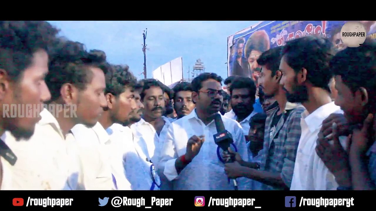 Mr.Kumar(மத்திய சென்னை தலைவர் ) about SARKAR Movie_ Thalapathy Birthday Celebration _ Rohini Cinema