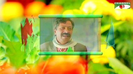 Bangla Natok_Priyo Din Priyo Raat _ Ep- 03 _ Drama Serial _ Niloy _ Mitil _ Sumi _ Salauddin Lavlu _ Channel i TV