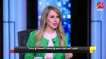 الفنان أحمد فؤاد سليم: من وجهة نظري مي القاضي بطلة دوري فى مسلسل 