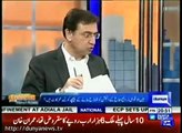 Reasons behind international narrative about elections: Khawar Ghumman analysis