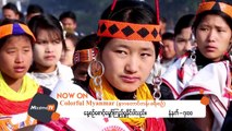 Colorful Myanmar (Travelogue)MRTV နဲ႔ Mizzima Media တုိ႔ ပူးေပါင္းထုတ္လုပ္ခဲ့ၿပီး MRTV channel မွာ အပတ္စဥ္ျပသခဲ့တဲ့ Tasty Trip ခရီးသြားအစီအစဥ္ကုိ ျပန္လည္ျပသတဲ