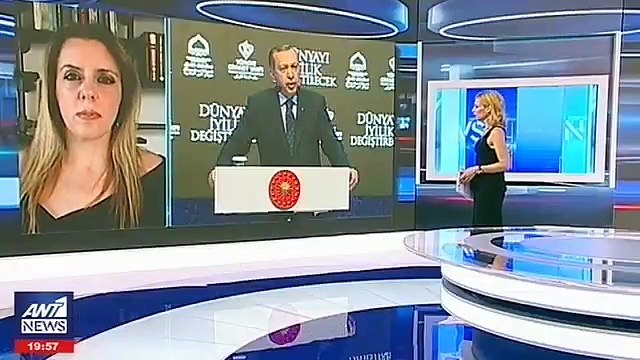Ερντογάν: λύση στο Κυπριακό μόνο με συνεκμετάλλευση της ΑΟΖ