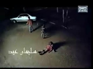 arabic movie 1 اوعى وشك