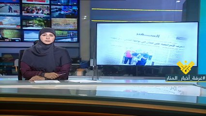 اليوم التاسع لعدوان تموز 2006 المعارك البرية تشتد واجلاء الاف الاجانب من لبنان