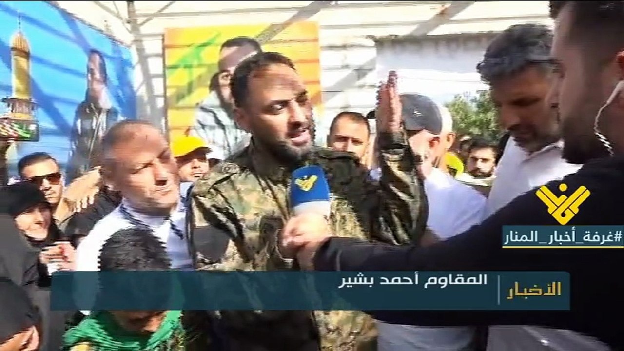 بلدة كونين الجنوبية احتفلت بعودة ابنها المقاوم أحمد بشير باحتفال حاشد