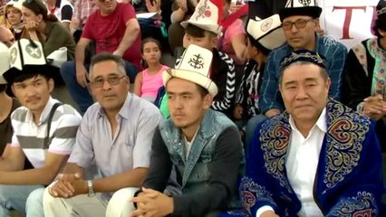 Türk Dünyası Ata Sporları Şenliği