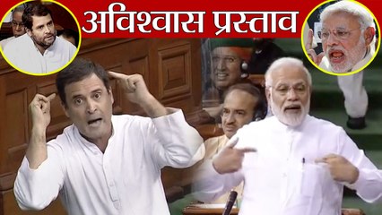 PM Modi ने Rahul Gandhi के चौकीदार नहीं भागीदार वाले बयान पर जताई सहमति  | वनइंडिया हिन्दी