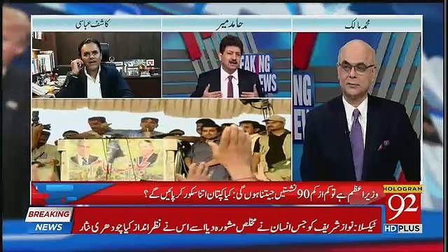 Abid Boxer Ki Leak Video Se Imran Khan Ko Nuqsaan Hoga ??