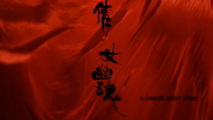 A CHINESE GHOST STORY (1987) Trailer VOST-ENG