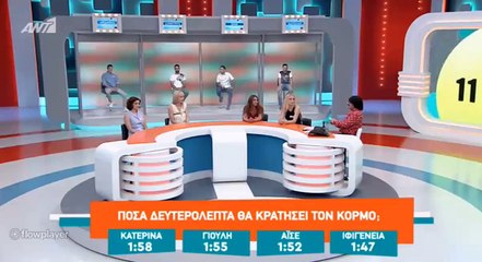 Το Ταίρι Ξέρει - Επεισόδιο 6 - 17/07/18 | Part Α