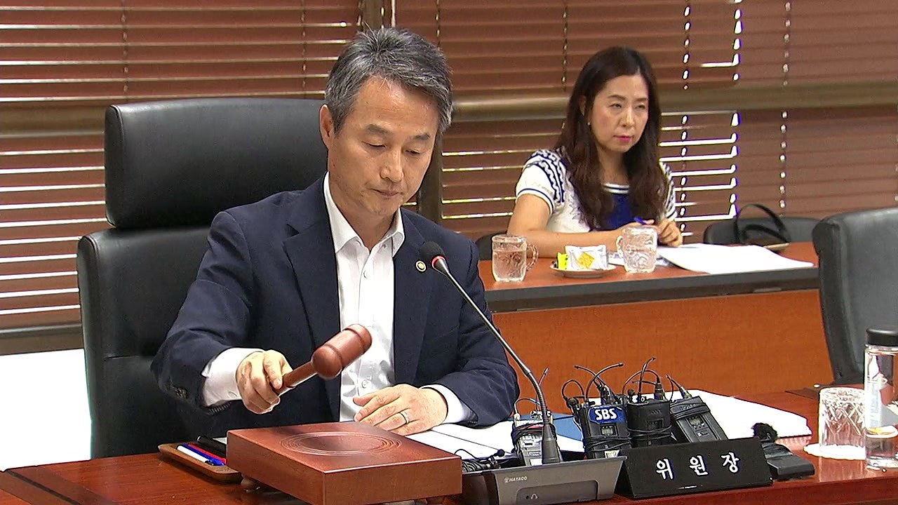 '흑산도 공항' 건설 여부 결정 보류...이르면 9월 확정 / YTN