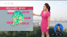 [날씨] 낮 더위 더 심해져…대도시·해안 열대야