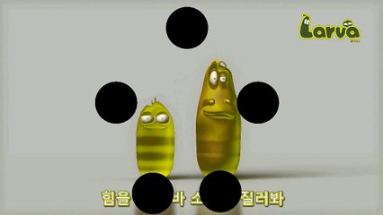 (NEW EFFECT) Larva Intro in HoneyComb Cereal Major